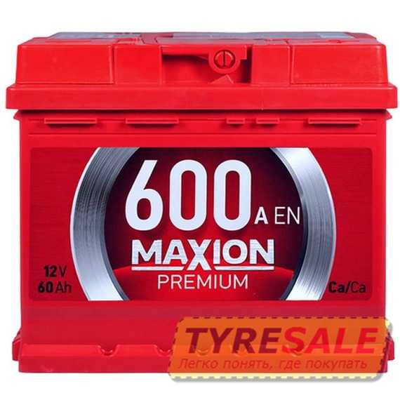 Купить Аккумулятор MAXION Premium TR 60Аh 600A L+