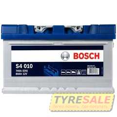 Купити Акумулятор BOSCH S40 100) (LB4) 80Ah 740A R Plus