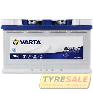 Купити Акумулятор VARTA Blue Dynamic EFB (N80) 6СТ-80Ah Аз 580500080