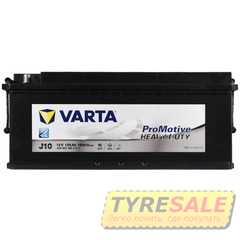Купити Аккумулятор VARTA Promotive Black (J10) 6СТ-135 Аз 635052100