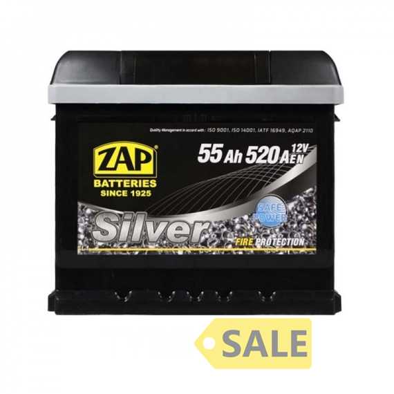 Купить Аккумулятор ZAP Silver 55Ah 520A R Plus (555 83) (L1)