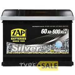 Купить Аккумулятор ZAP Silver 60Ah 600A L Plus (560 85) (L2)