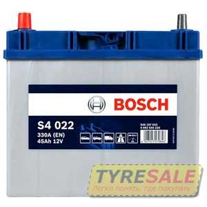 Купить Аккумулятор BOSCH (S40 220) (B24) Asia 45Ah 330A L Plus