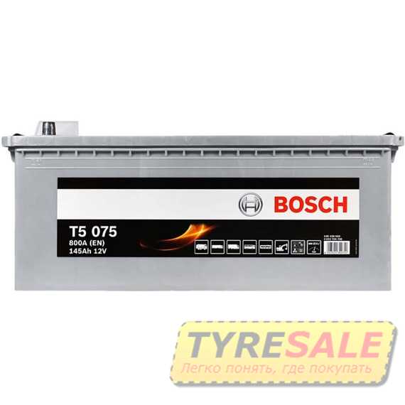Аккумулятор BOSCH (T50 750) (D4) - Интернет магазин шин и дисков по минимальным ценам с доставкой по Украине TyreSale.com.ua