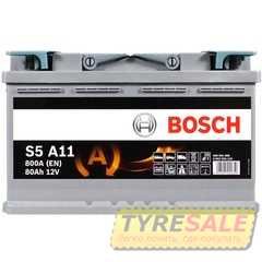 Купить Аккумулятор BOSCH AGM (S5A 150) (L6) 105Ah 950A R+