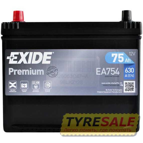 Аккумулятор EXIDE Premium Asia (EA754) - Интернет магазин шин и дисков по минимальным ценам с доставкой по Украине TyreSale.com.ua