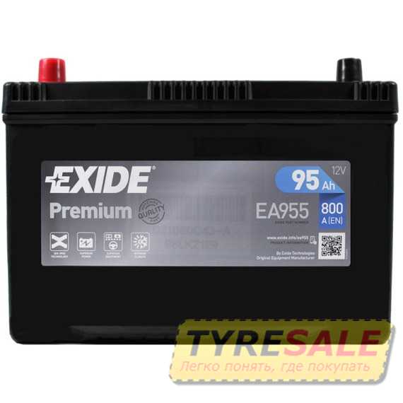 Аккумулятор EXIDE Premium Asia (EA955) - Интернет магазин шин и дисков по минимальным ценам с доставкой по Украине TyreSale.com.ua