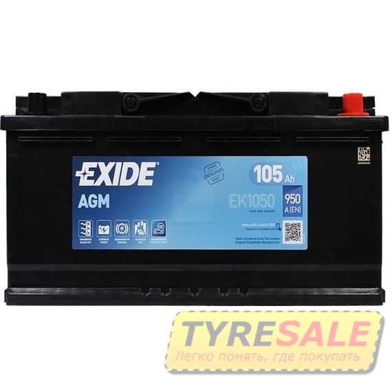 Купить Аккумулятор EXIDE Start-Stop AGM (EK1050) 6СТ-105 R+ (L6)