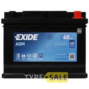 Купити Аккумулятор EXIDE Start-Stop AGM (EK600) 6СТ-60 R+