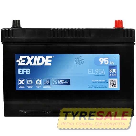 Аккумулятор EXIDE Start-Stop EFB Asia (EL954) - Интернет магазин шин и дисков по минимальным ценам с доставкой по Украине TyreSale.com.ua