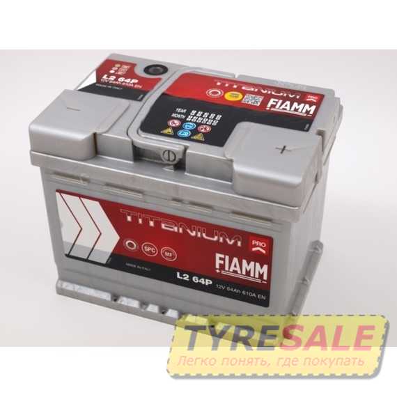 Купити Аккумулятор FIAMM TITANIUM PRO 6СТ- 64Аз 610А R+