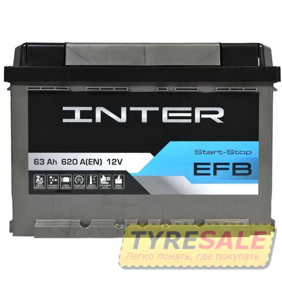 Купить Аккумулятор INTER EFB 6СТ-63 L+ (L2)