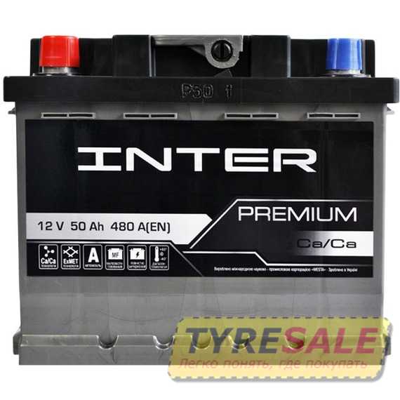 Купить Аккумулятор INTER Premium 6СТ-50 L+ (L2B)