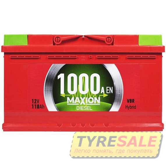 Аккумулятор MAXION Diesel MF - Интернет магазин шин и дисков по минимальным ценам с доставкой по Украине TyreSale.com.ua