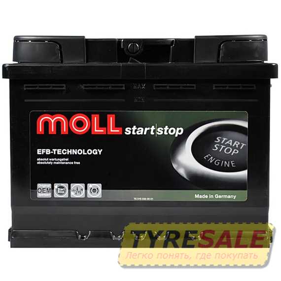 Аккумулятор MOLL EFB - Интернет магазин шин и дисков по минимальным ценам с доставкой по Украине TyreSale.com.ua