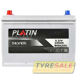 Купить Аккумулятор PLATIN Silver Asia SMF 6СТ-105 L+ (N70)