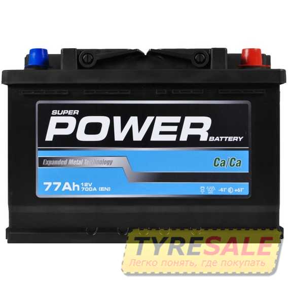 Аккумулятор POWER MF Black - Интернет магазин шин и дисков по минимальным ценам с доставкой по Украине TyreSale.com.ua