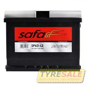 Купить Аккумулятор SAFA Platino 6СТ-63 R+ (563 400 061) (L2)