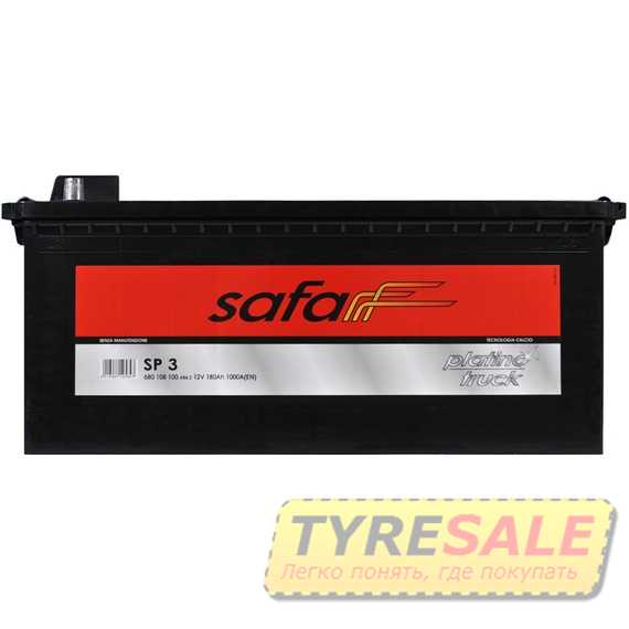 Аккумулятор SAFA Platino - Интернет магазин шин и дисков по минимальным ценам с доставкой по Украине TyreSale.com.ua