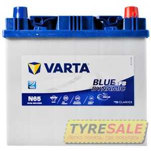 Купить Аккумулятор VARTA Blue Dynamic EFB Asia (N65) 6СТ-65 R+ (D23)