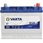 Аккумулятор VARTA Blue Dynamic EFB Asia - Интернет магазин шин и дисков по минимальным ценам с доставкой по Украине TyreSale.com.ua