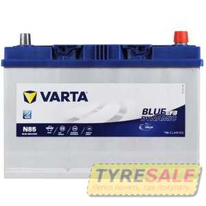 Купить Аккумулятор VARTA Blue Dynamic EFB Asia (N85) 6СТ-85 R+ (D31)