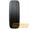 Купить Летняя шина HABILEAD PracticalMax H/T RS21 255/65R16 109T