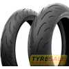 Купить Мотошина MICHELIN Power 6 160/60R17 69W Rear TL