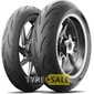 Купити Мотошина MICHELIN Power 6 190/55R17 75W Rear TL