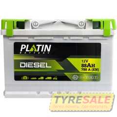 Аккумулятор PLATIN Silver Diesel MF - Интернет магазин шин и дисков по минимальным ценам с доставкой по Украине TyreSale.com.ua