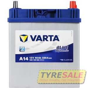 Купити Аккумулятор VARTA Blue Dynamic Asia (A14) 6СТ-40 R+ (B19)