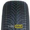 Купить Зимняя шина KLEBER Krisalp HP3 SUV 225/65R17 106H XL