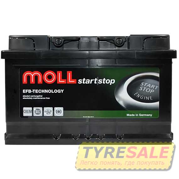 Аккумулятор MOLL EFB - Интернет магазин шин и дисков по минимальным ценам с доставкой по Украине TyreSale.com.ua