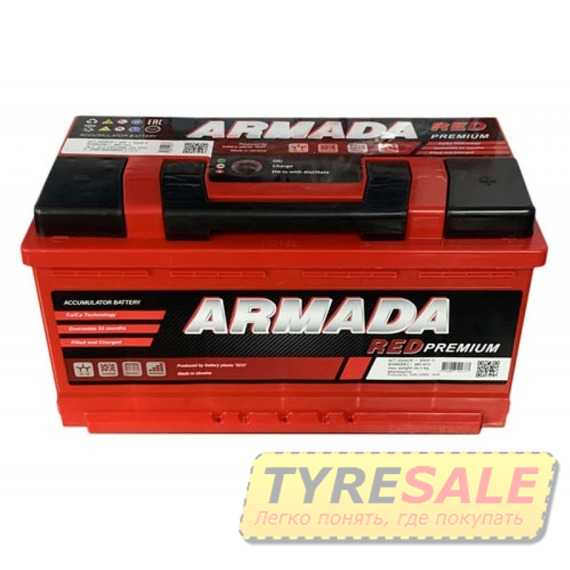 Купити Акумулятор ARMADA Red Premium 6CT-100 R+ (L5)