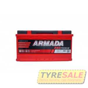 Купить Аккумулятор ARMADA Red Premium 6CT-110 R+ (L5)