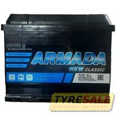 Купити Акумулятор ARMADA New Classic 6CT-60 R+