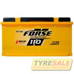 Автомобильный аккумулятор FORSE 6СТ-110 - Интернет магазин шин и дисков по минимальным ценам с доставкой по Украине TyreSale.com.ua