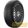 Купити Зимова шина MICHELIN Alpin 7 205/45R17 88H