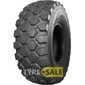 Купить Всесезонная шина GOODYEAR Offroad ORD (универсальная) 365/85R20 164J