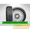 Купити Всесезонна шина PREMIORRI Vimero 4Seasons 215/65R16 98T