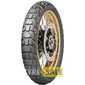 Купити Мотошини DUNLOP Trailmax Raid 120/70R19 60T