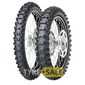 Купити Мотошина DUNLOP Geomax MX34 100/90R19 57M