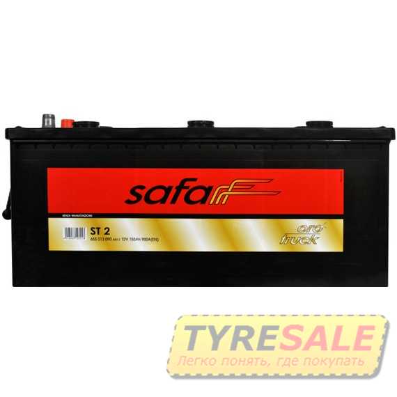Аккумулятор SAFA Oro Truck - Интернет магазин шин и дисков по минимальным ценам с доставкой по Украине TyreSale.com.ua