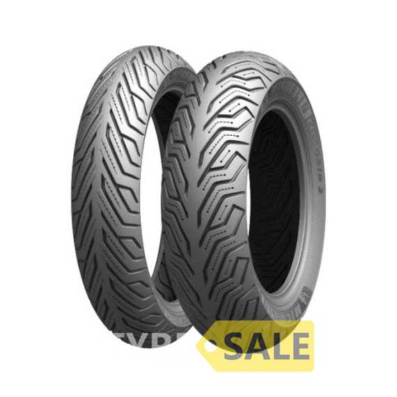 Купить Мотошина MICHELIN CITY GRIP 2 120/70R12 51S