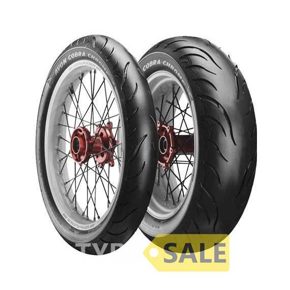 Купити Мотошина AVON COBRA CHROME AV91 130/60R19 13V