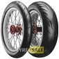 Купити Мотошина AVON COBRA CHROME AV91 130/60R19 13V