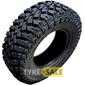 Купити Всесезонна шина MAXXIS MT-764 195/8014C 106/104Q (під шип)