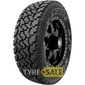 Купить Всесезонная шина MAXXIS AT980E Worm-Drive 205/70R15 106/104Q