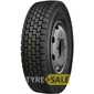 Купить Грузовая шина ROYAL BLACK RD318 315/70R22.5 154/150M