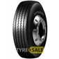 Купити Всесезонна шина ROYAL BLACK RT706 385/55R22.5 160L